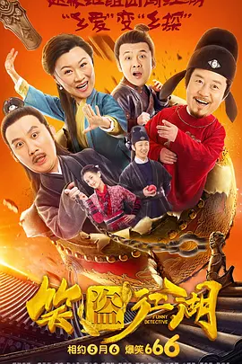 女子被狂揉下部羞羞图片