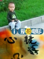 婷婷激情五月综合
