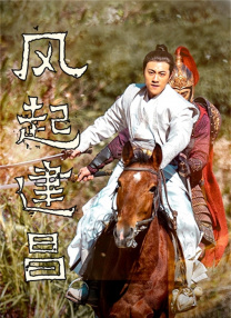 综合亚洲一区二区三区