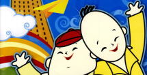欧美怡红院免费全部视频